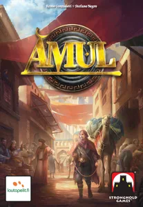 Amul box cover