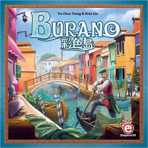 Burano box cover