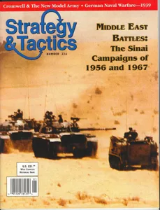 Middle East Battles: El Arish '67 box cover