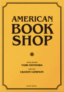 American Bookshop box cover