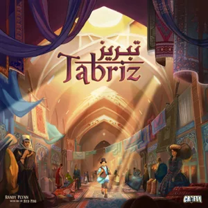 Tabriz box cover