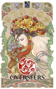 Overseers box cover