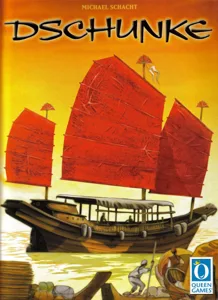 Dschunke box cover