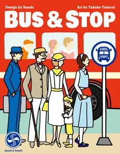 Bus & Stop box cover