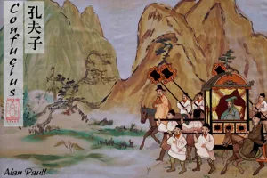 Confucius box cover