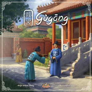 Gùgōng box art