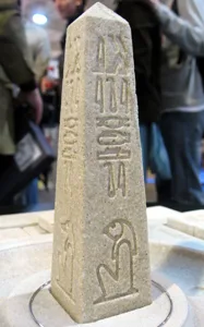 Horus box cover