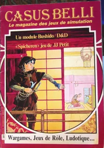 Spicheren box cover