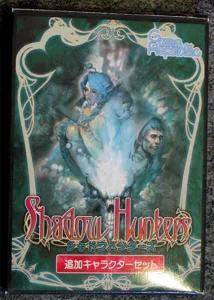 Shadow Hunters: Expansion box cover