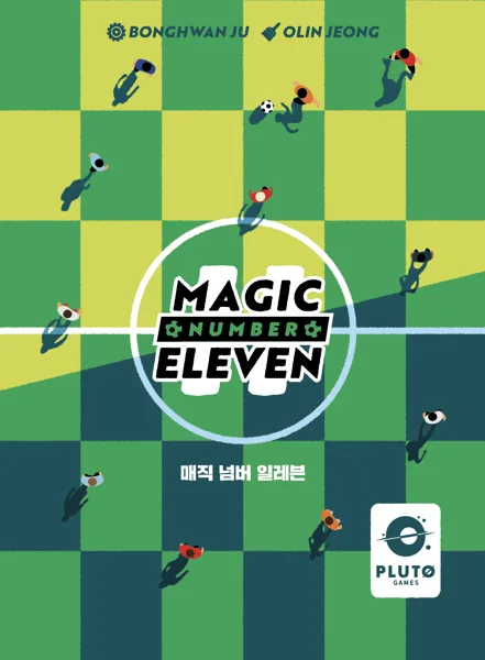 Magic Number Eleven