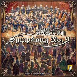 Symphony No.9 box cover