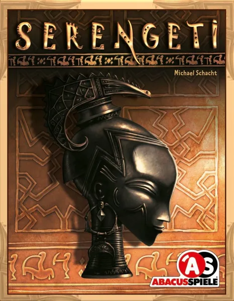 Serengeti