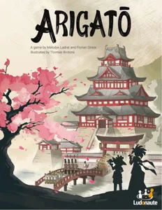 Arigatō box cover