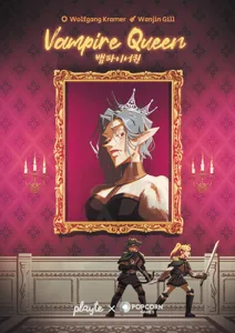 Vampire Queen box cover