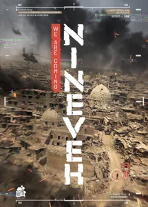 We Are Coming, Nineveh box cover