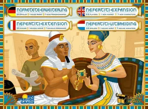 Nefertiti: Expansion box cover