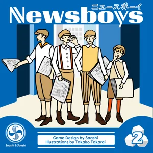 Newsboys box cover