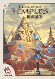 Trial of the Temples box art