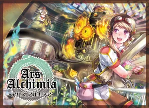 Ars Alchimia box art