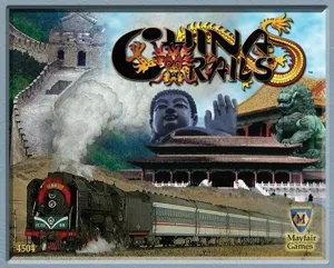 China Rails box cover
