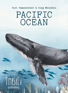 Pacific Ocean box cover