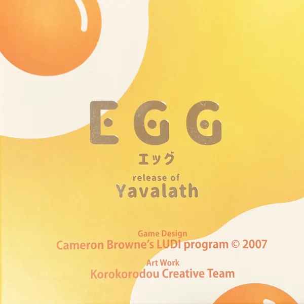 Yavalath