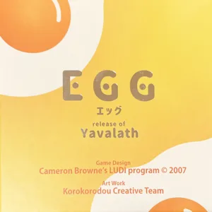 Yavalath box cover