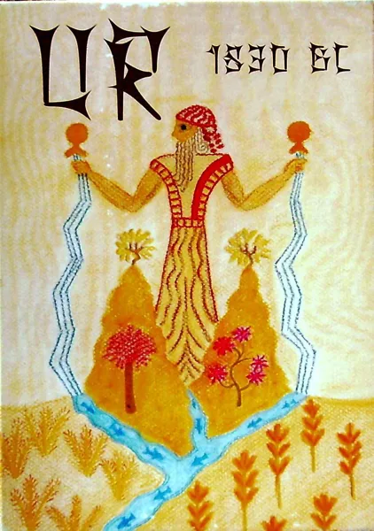 Ur: 1830 BC