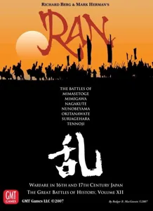 RAN box cover