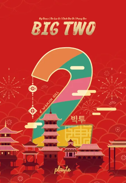 Big Two