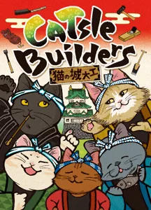 CATsle Builders box cover