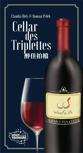 Cellar des Triplettes