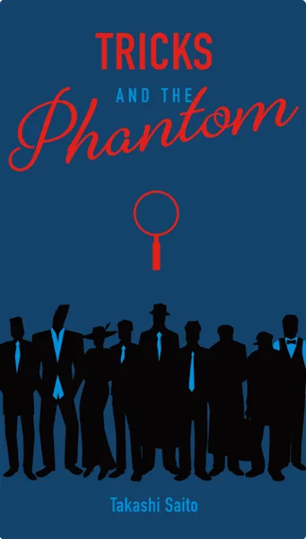 Tricks and the Phantom