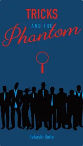 Tricks and the Phantom box cover