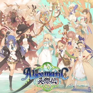 Alicematic Heroes box cover