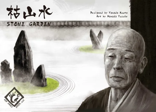 Stone Garden