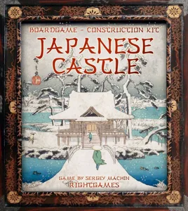 Japanese Castle box cover