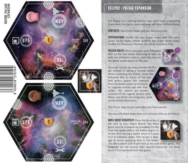 Eclipse: Pulsar