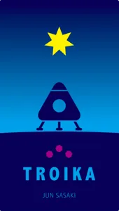 Troika box art