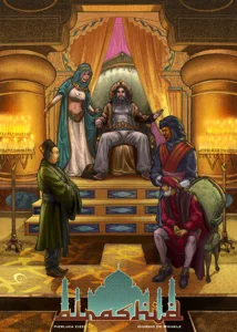 Al Rashid box cover