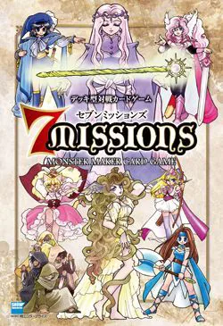 7 Missions
