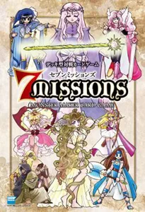 7 Missions box cover