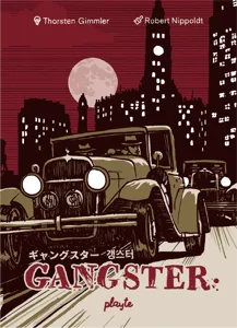 Gangster box cover