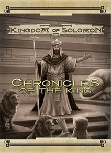 Kingdom of Solomon: Chronicles of the King