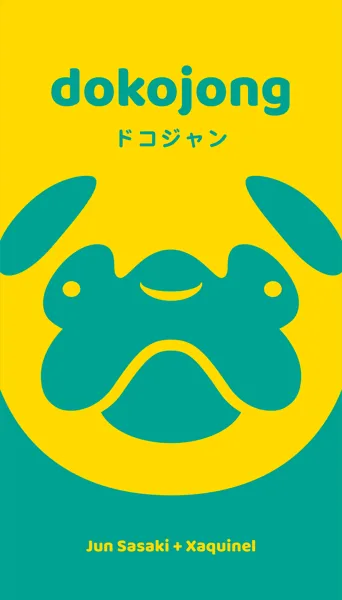 Dokojong