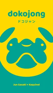 Dokojong box cover
