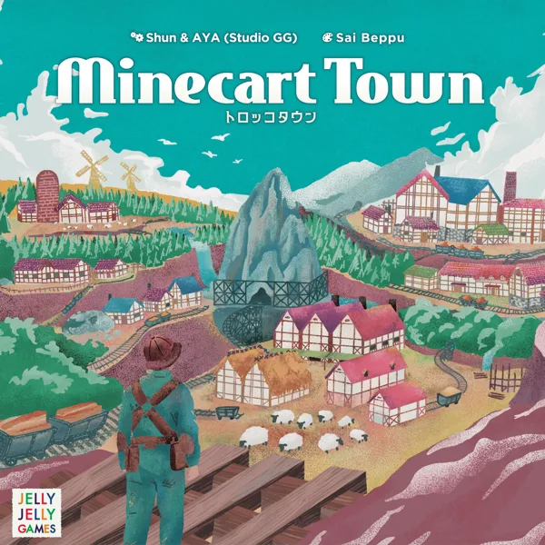 Minecart Town