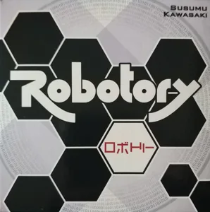 Robotory box cover