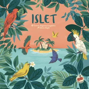Islet box cover