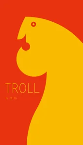 TROLL box cover